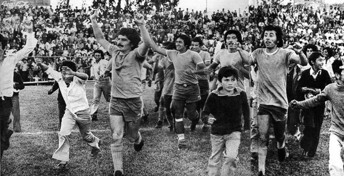 Hoy se cumplen 41 años del ascenso de Deportes Ovalle a Primera División