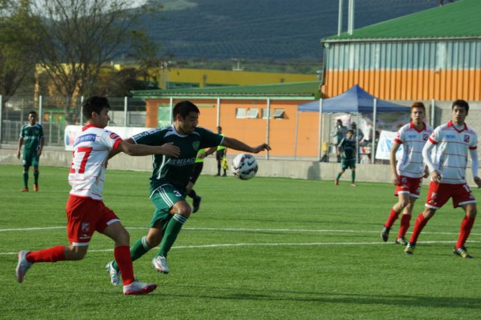 Amargo debut de Club Deportes Ovalle ante Deportes Valdivia