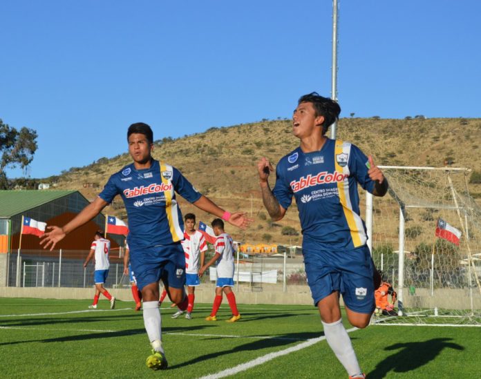 Provincial Ovalle vence y se acerca al ascenso 