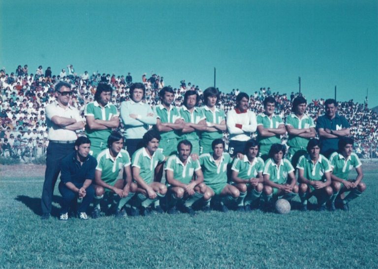 Para no olvidar: El ascenso verde a exactos 40 años