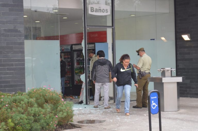 Roban cajero automático desde servicentro en socos