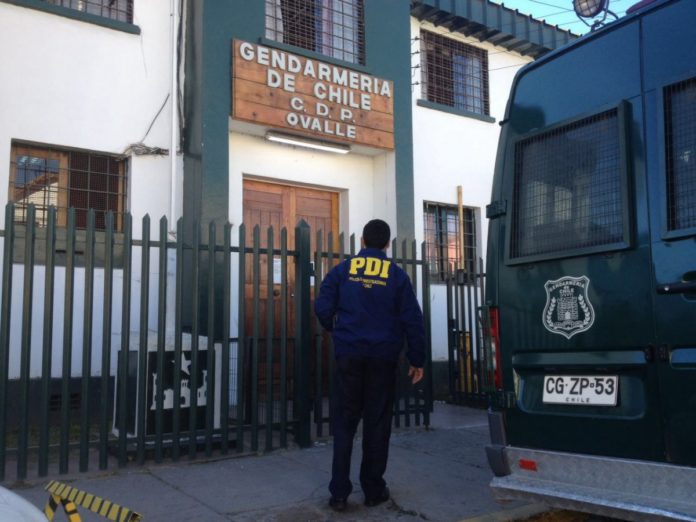 Muere hombre de 70 años al interior de Centro Penitenciario  de capital limarina