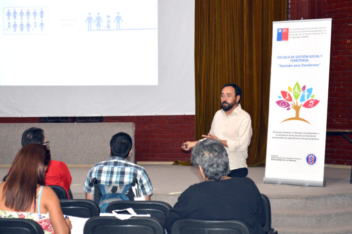 Escuela de Gestión Social y Territorial, Ovalle