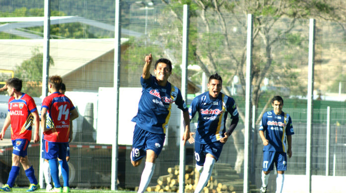 César Castillo irá desde el arranque ante Mejillones en Punitaqui. Foto: Rodolfo Pizarro