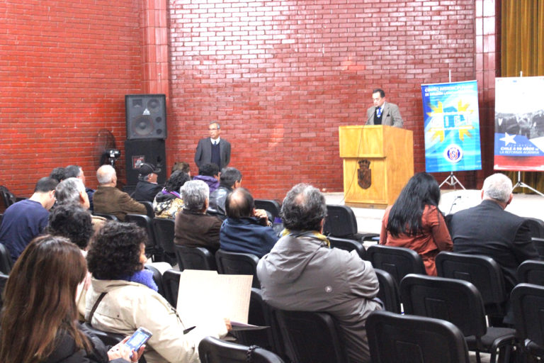 El seminario, que reunió a decenas de personas, se llevó a cabo en el salón auditorium de la Municipalidad de Ovalle.