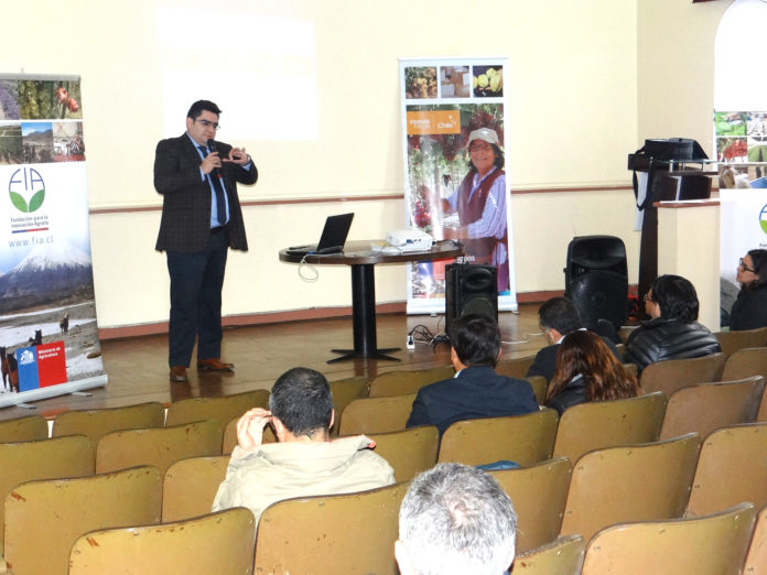 Durante el lanzamiento, representantes del FIA dieron a conocer los detalles de la nueva Agenda de Innovación Territorial.