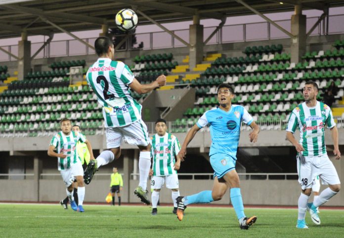 Provincial Ovalle deberá ganar todos sus partidos de local para clasificar a la liguilla de ascenso